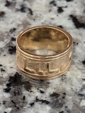 James Avery 14k Retired Song of Solomon Ring